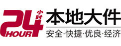 霍山8-500吨吊车出租起重吊装公司